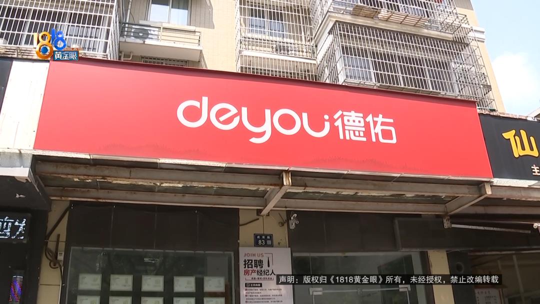 DƬ